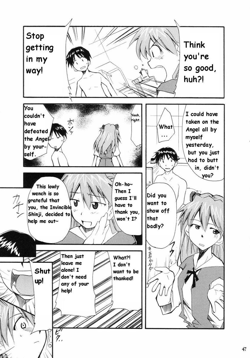 再テイク1