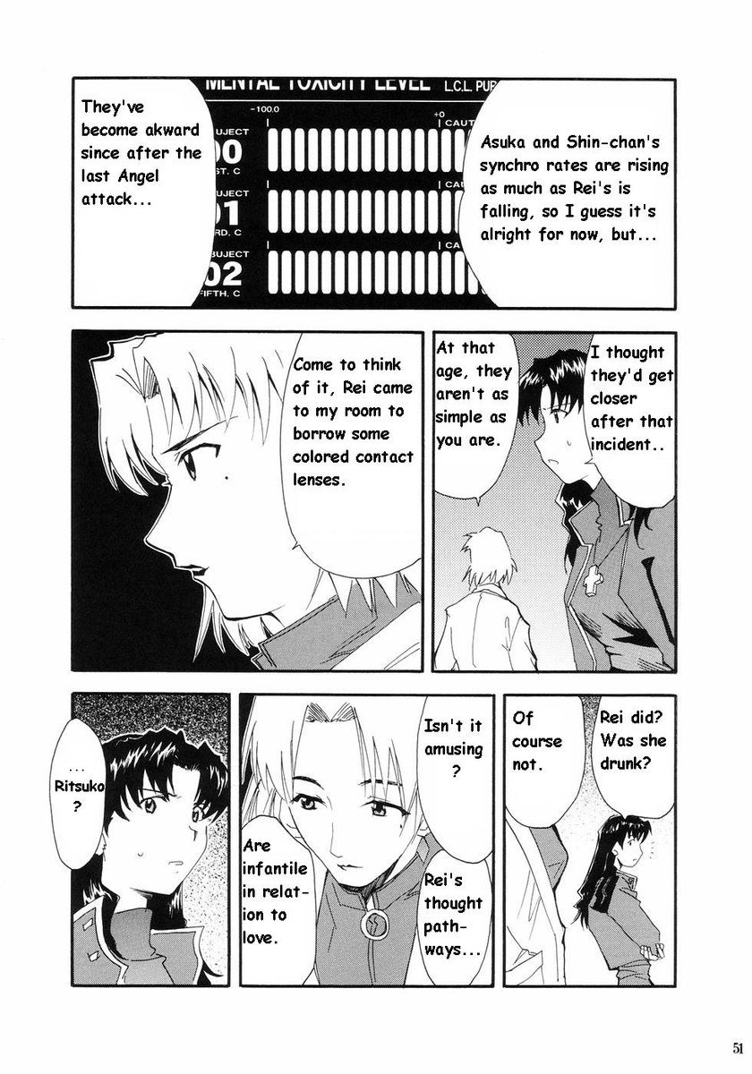 再テイク1