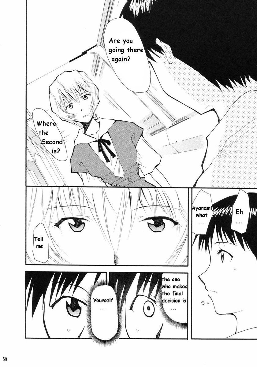 再テイク1