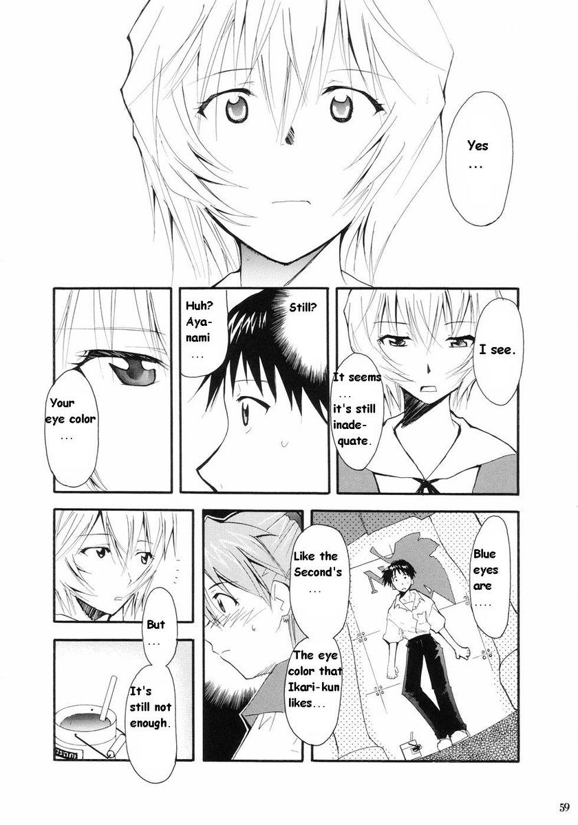 再テイク1