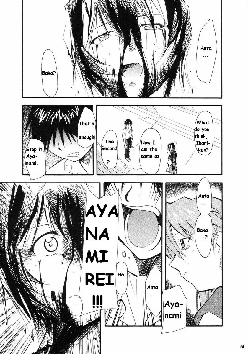 再テイク1