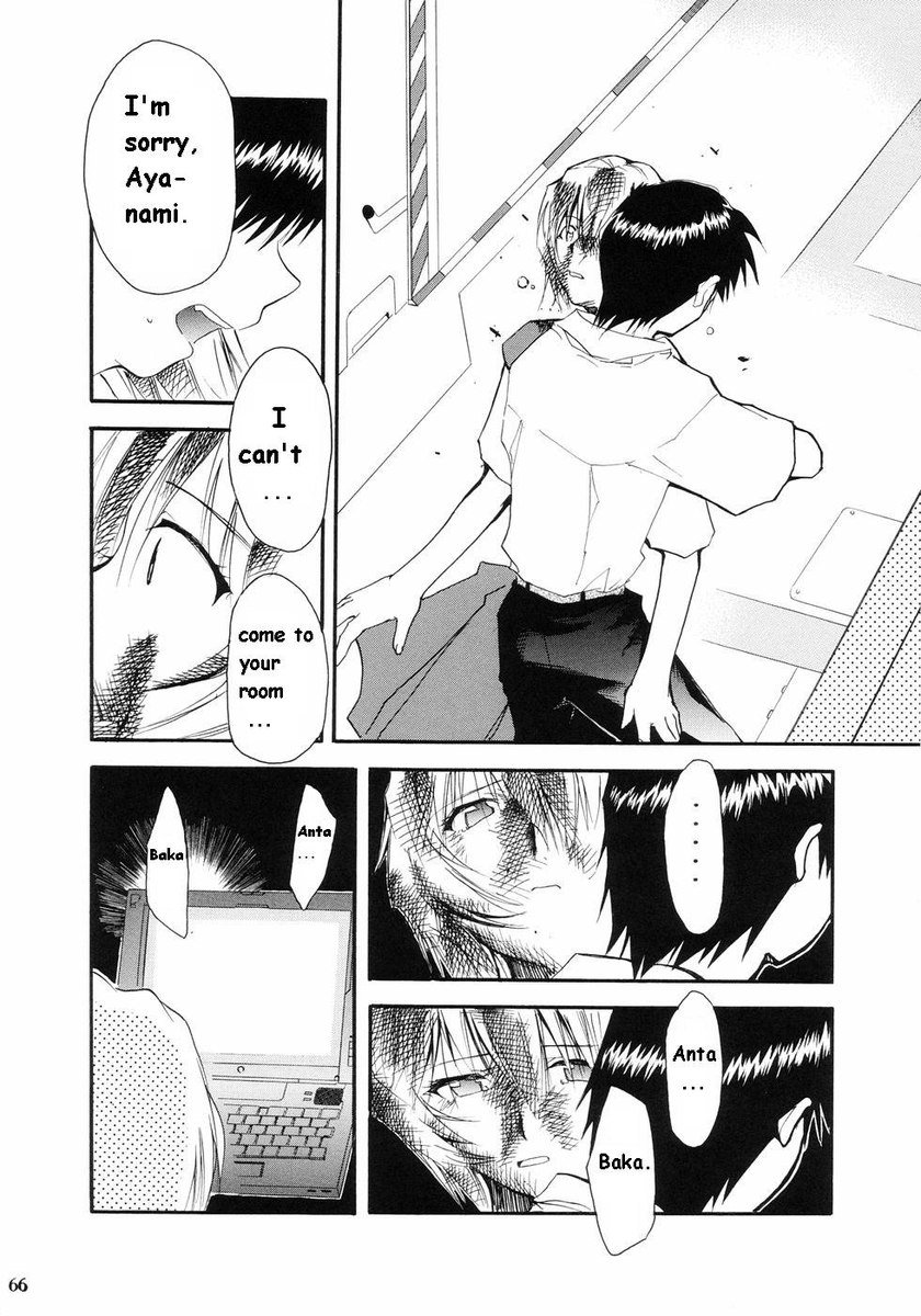再テイク1