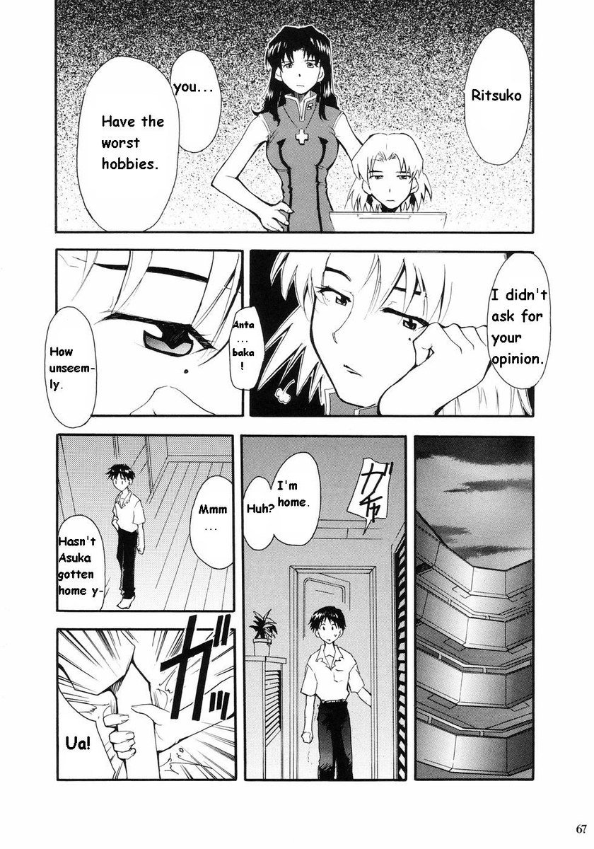 再テイク1