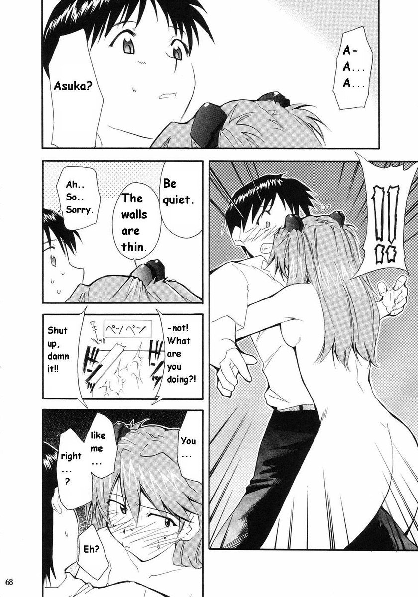 再テイク1