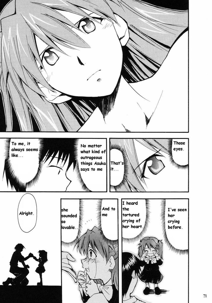 再テイク1