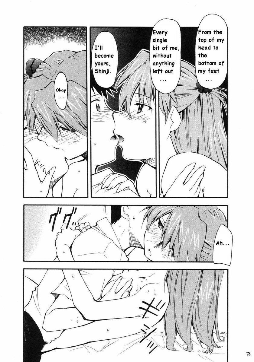 再テイク1