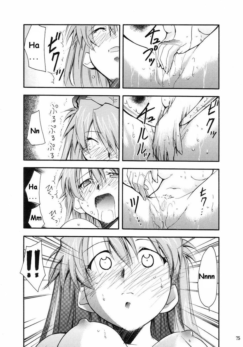 再テイク1