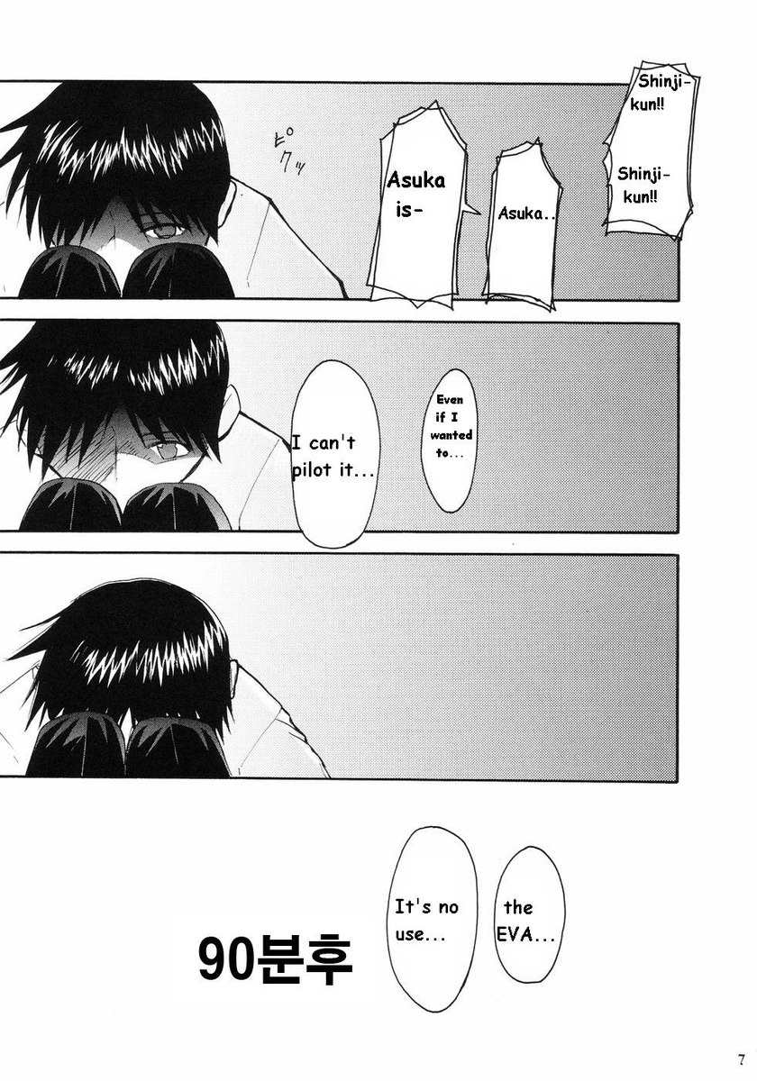 再テイク1