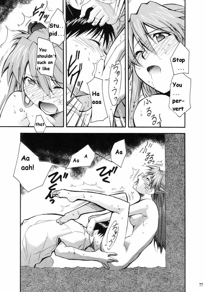 再テイク1