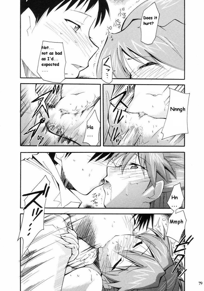 再テイク1