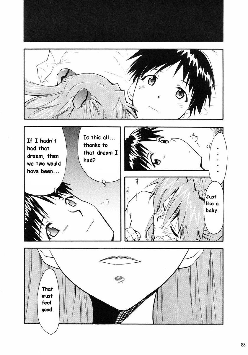 再テイク1