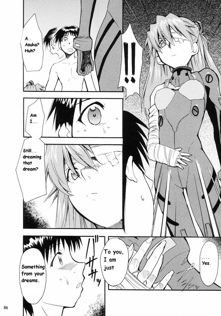 再テイク1