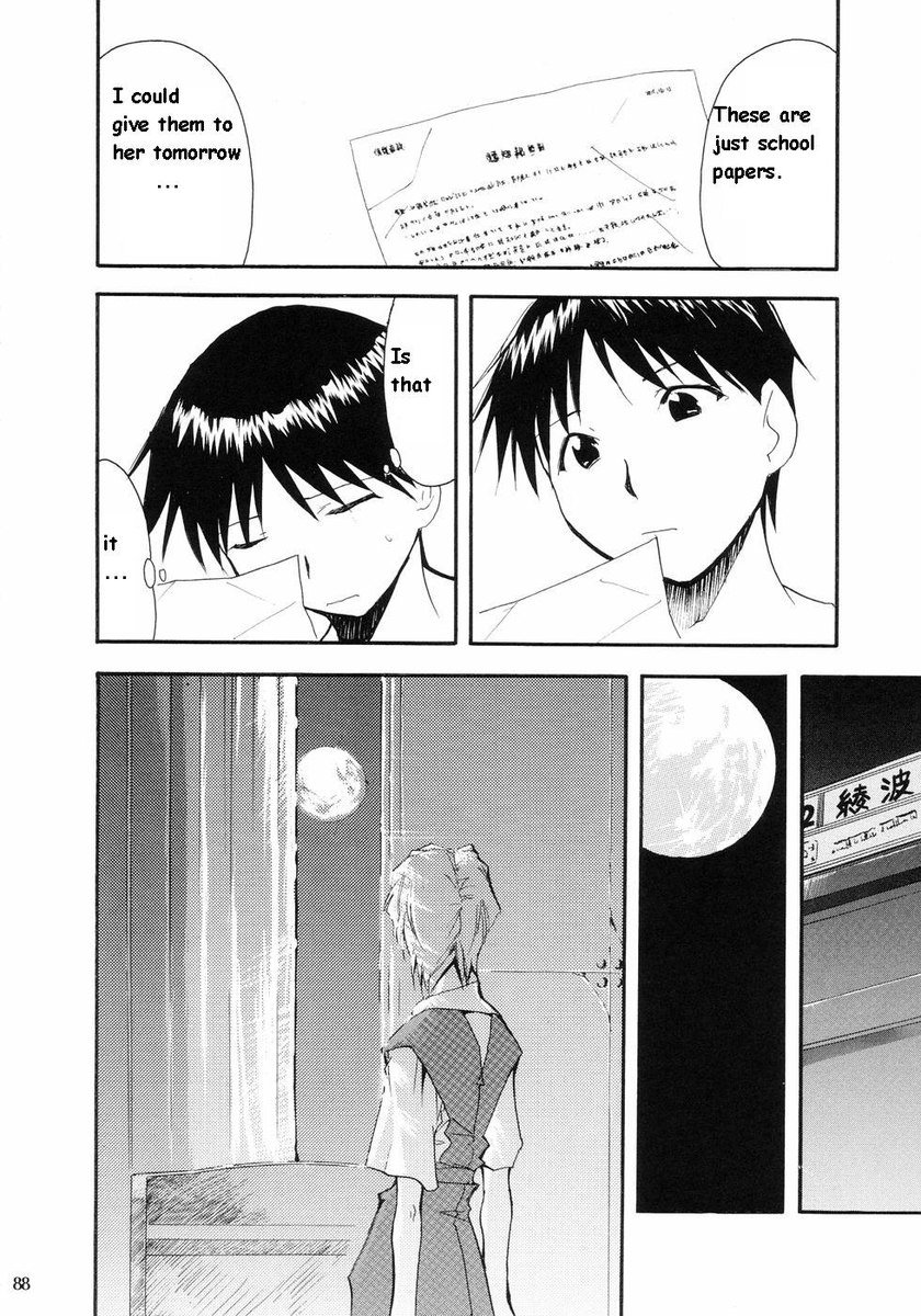 再テイク1