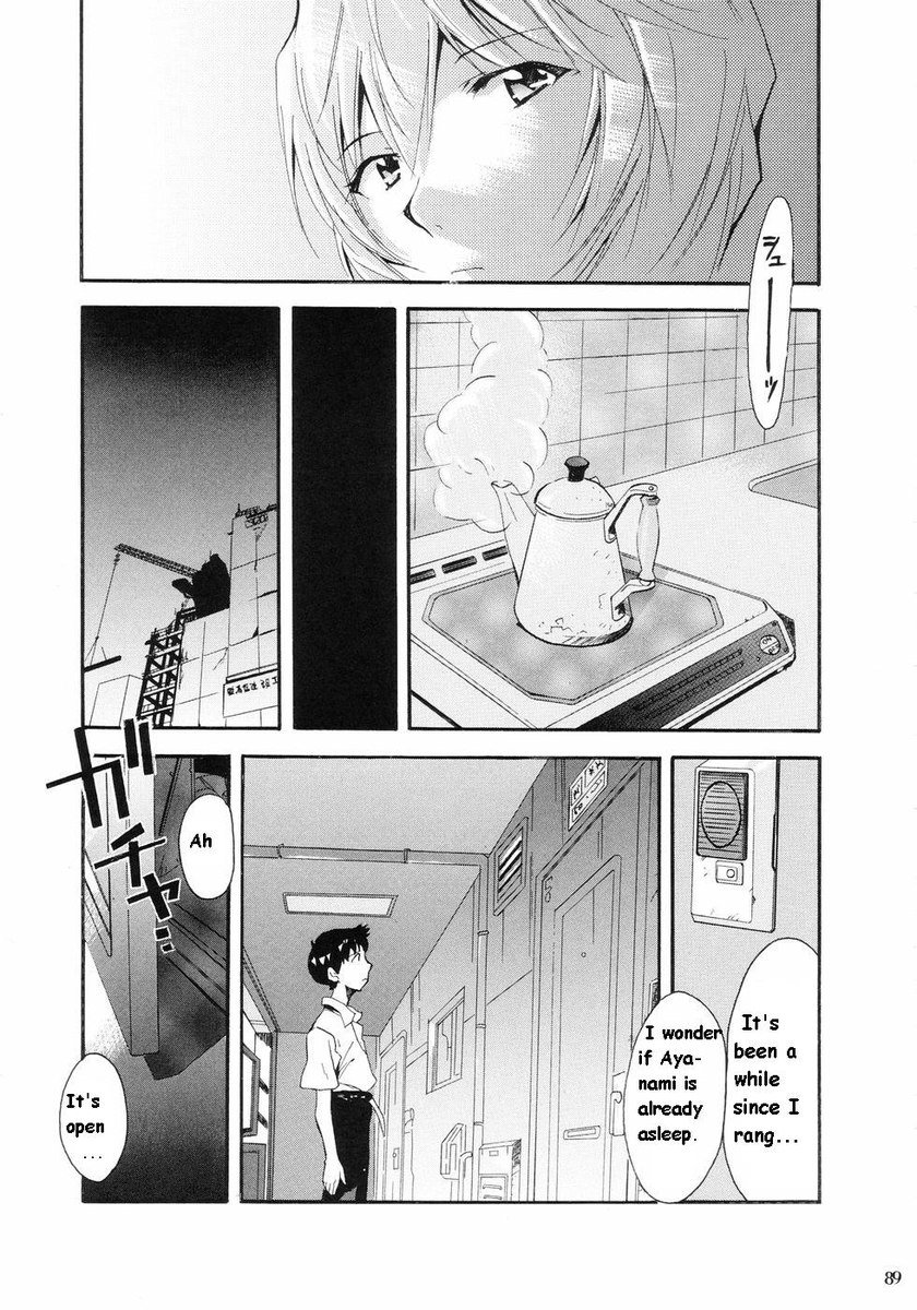 再テイク1