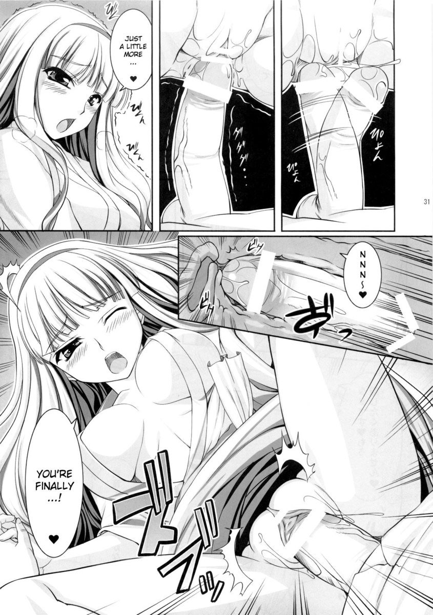 好きな思い出