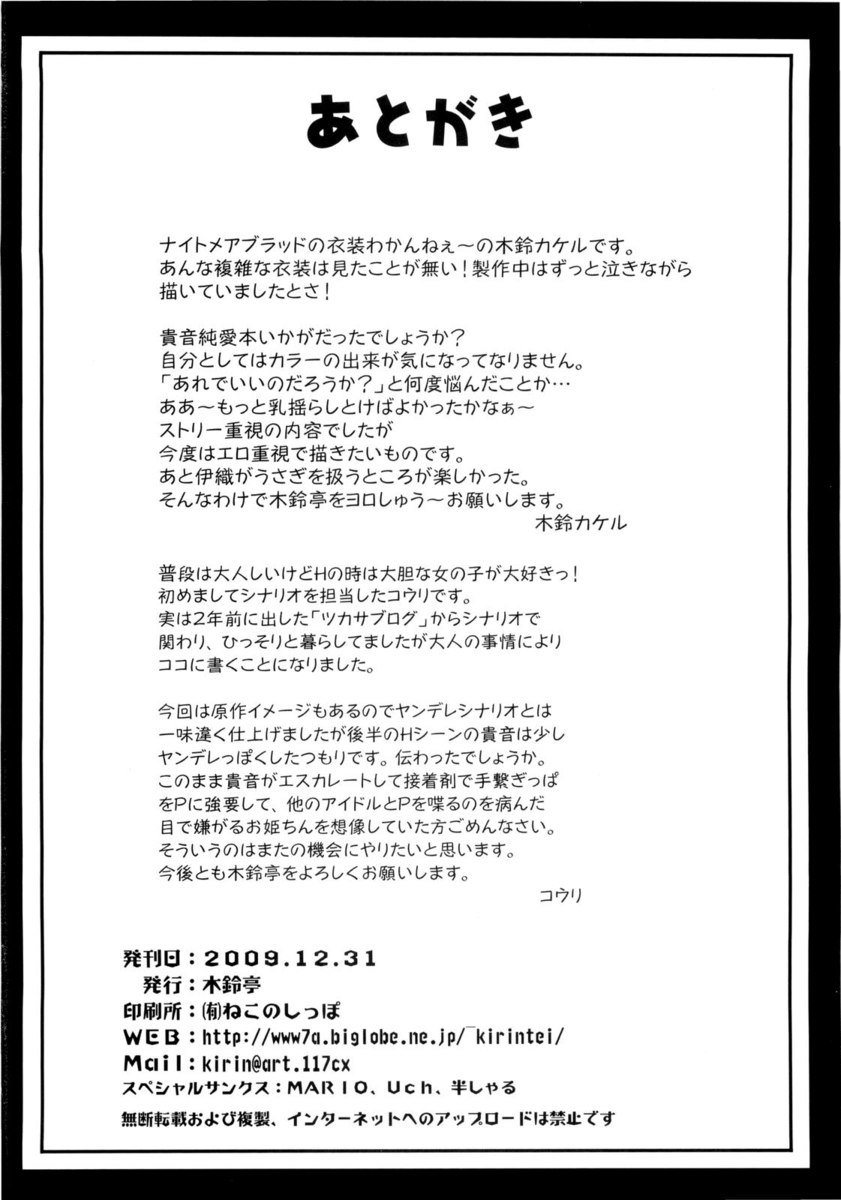 好きな思い出