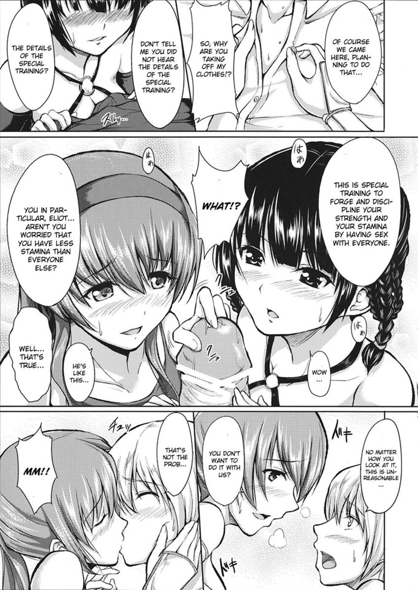 DOAハーレム2