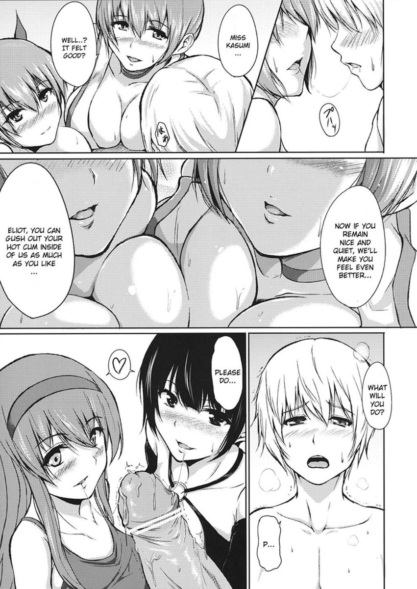 DOAハーレム2
