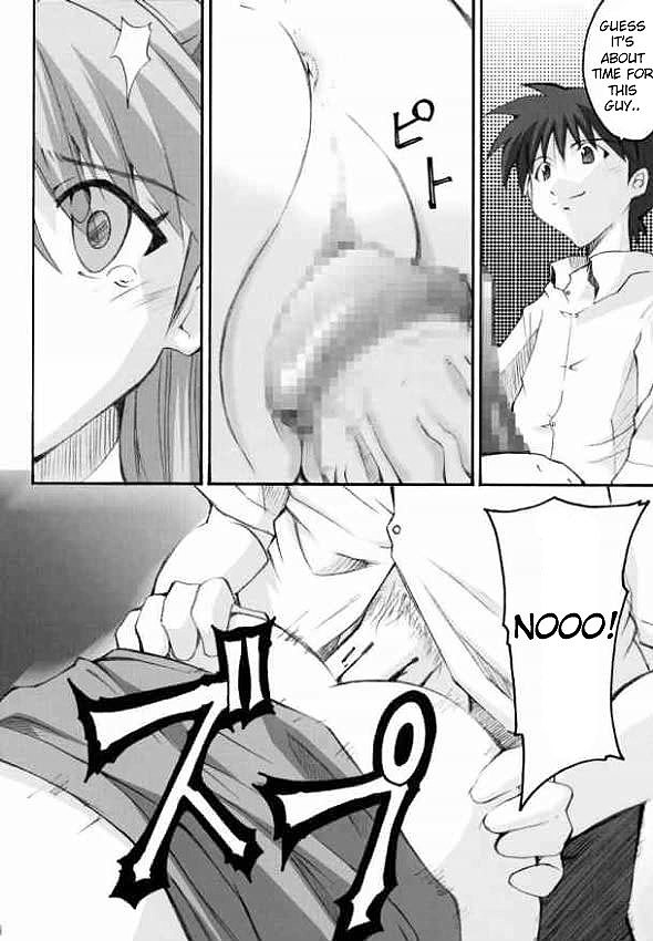シンジ02 シンジ02