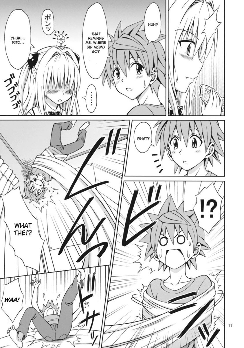 ToLOVEる-とらぶる-