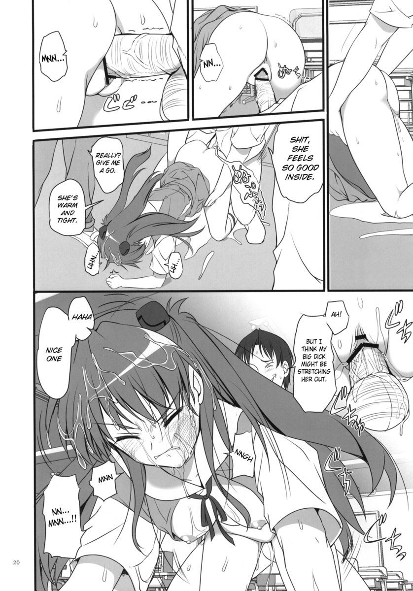 みがってな恩納