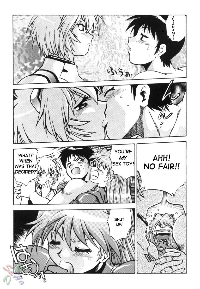 プラグスーツフェチ2