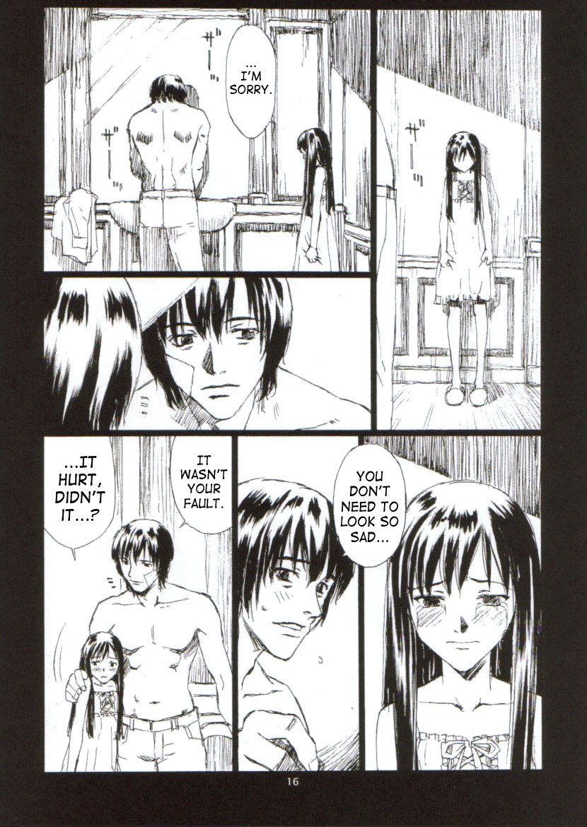月明かりの下でキス