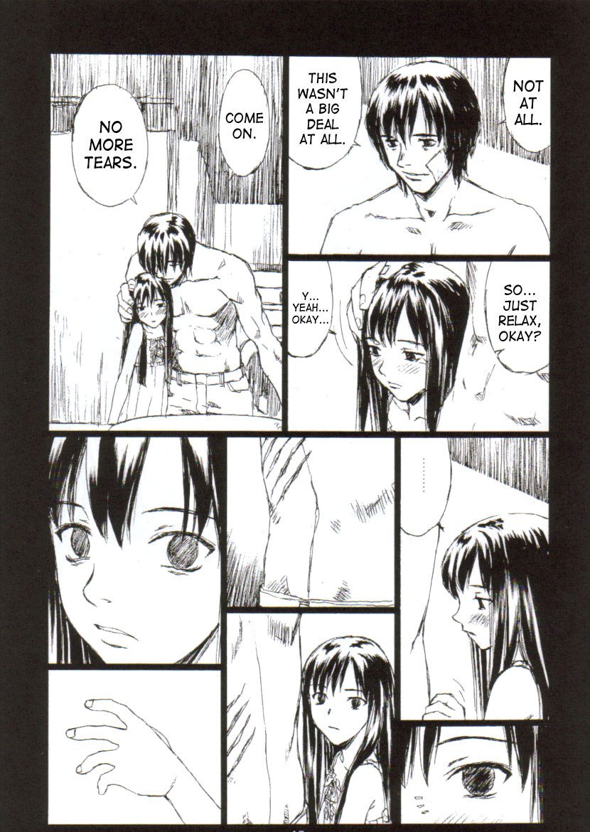 月明かりの下でキス