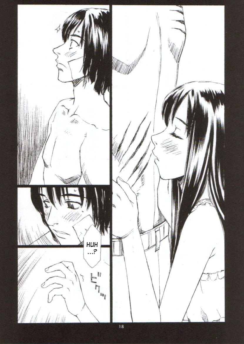 月明かりの下でキス