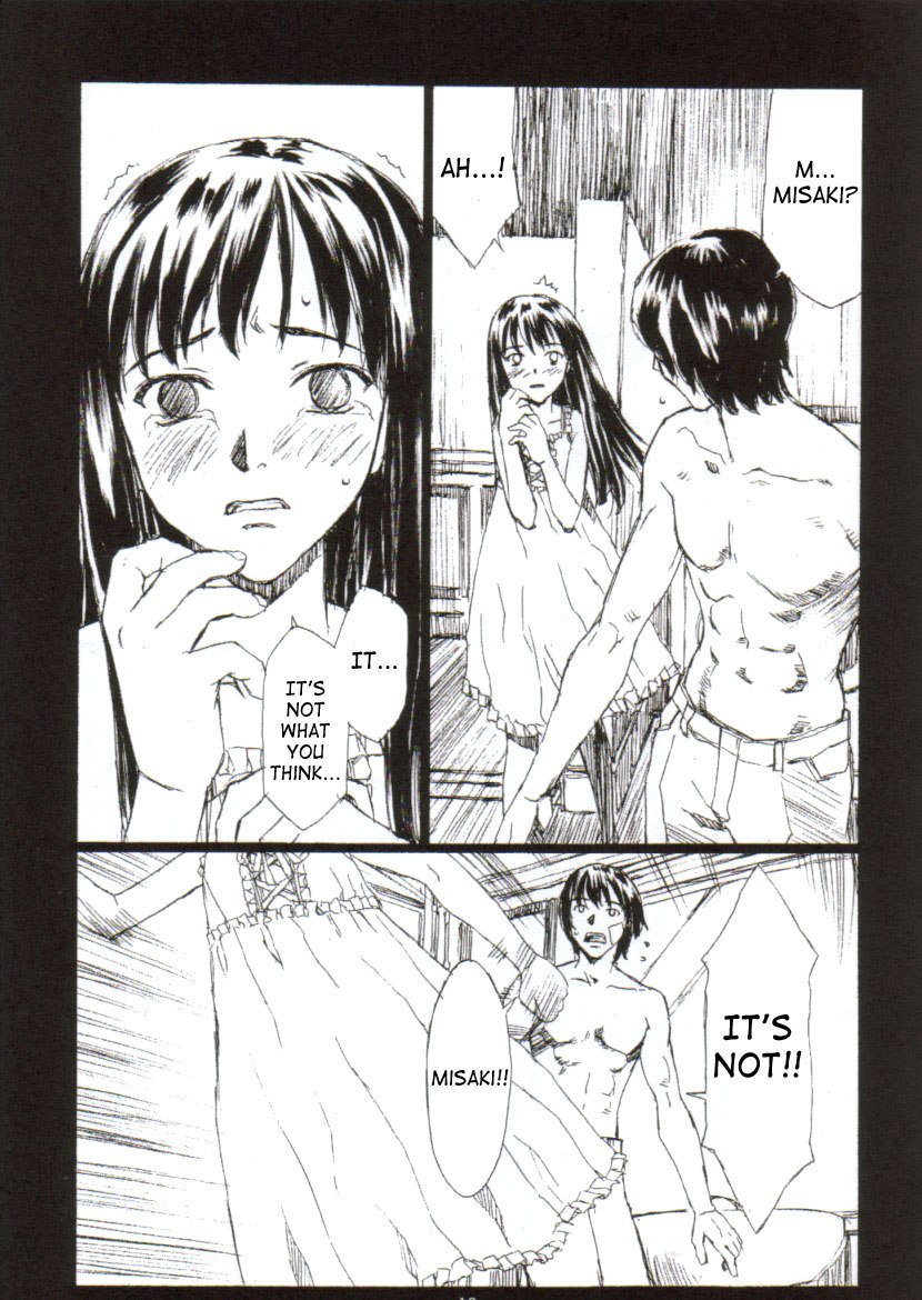 月明かりの下でキス