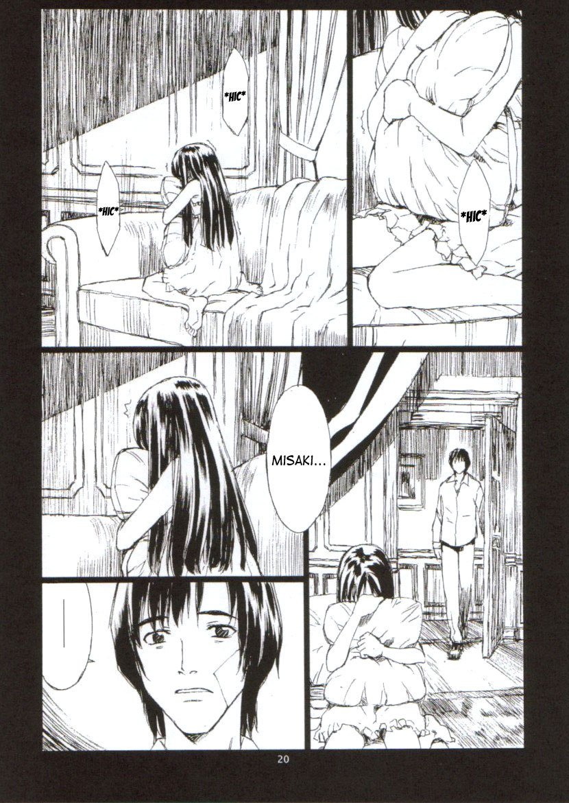月明かりの下でキス