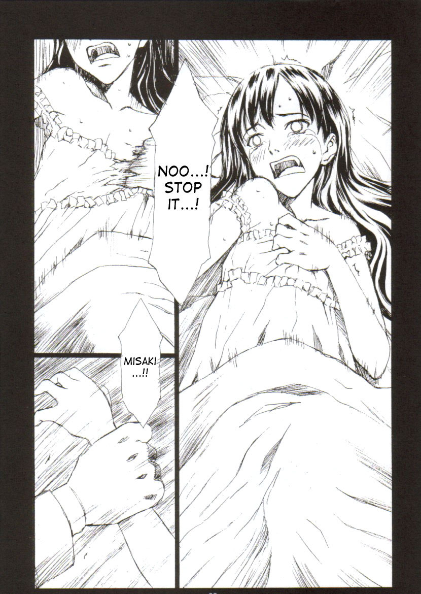 月明かりの下でキス