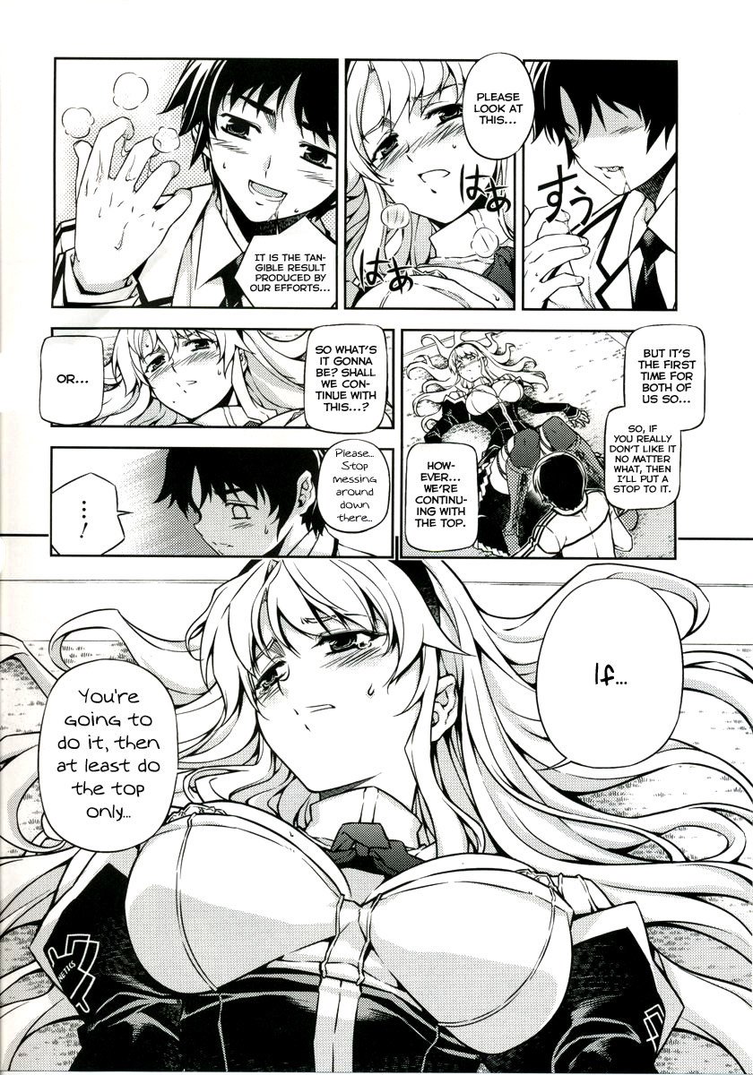 クロスメイク