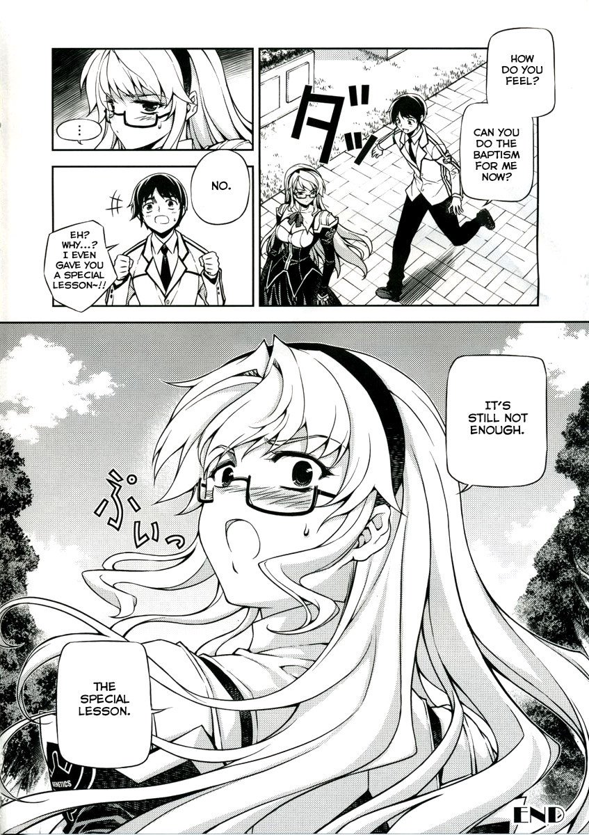 クロスメイク