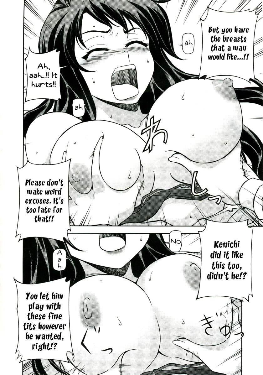 クロスメイク