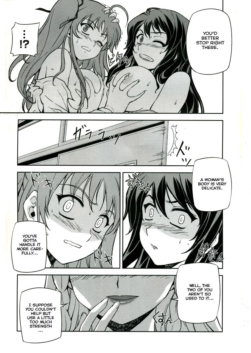 クロスメイク