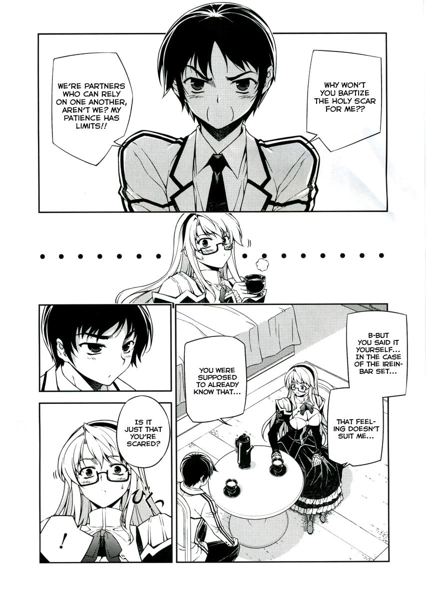 クロスメイク