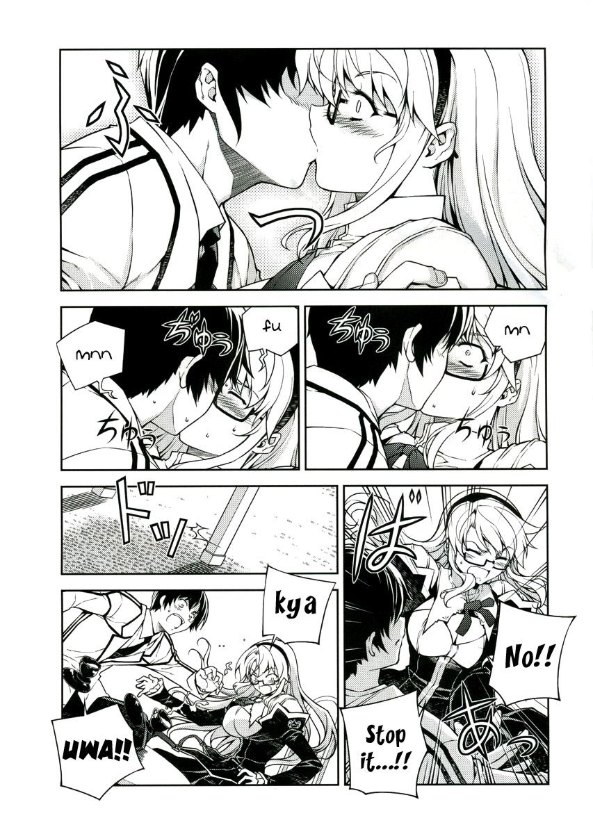 クロスメイク
