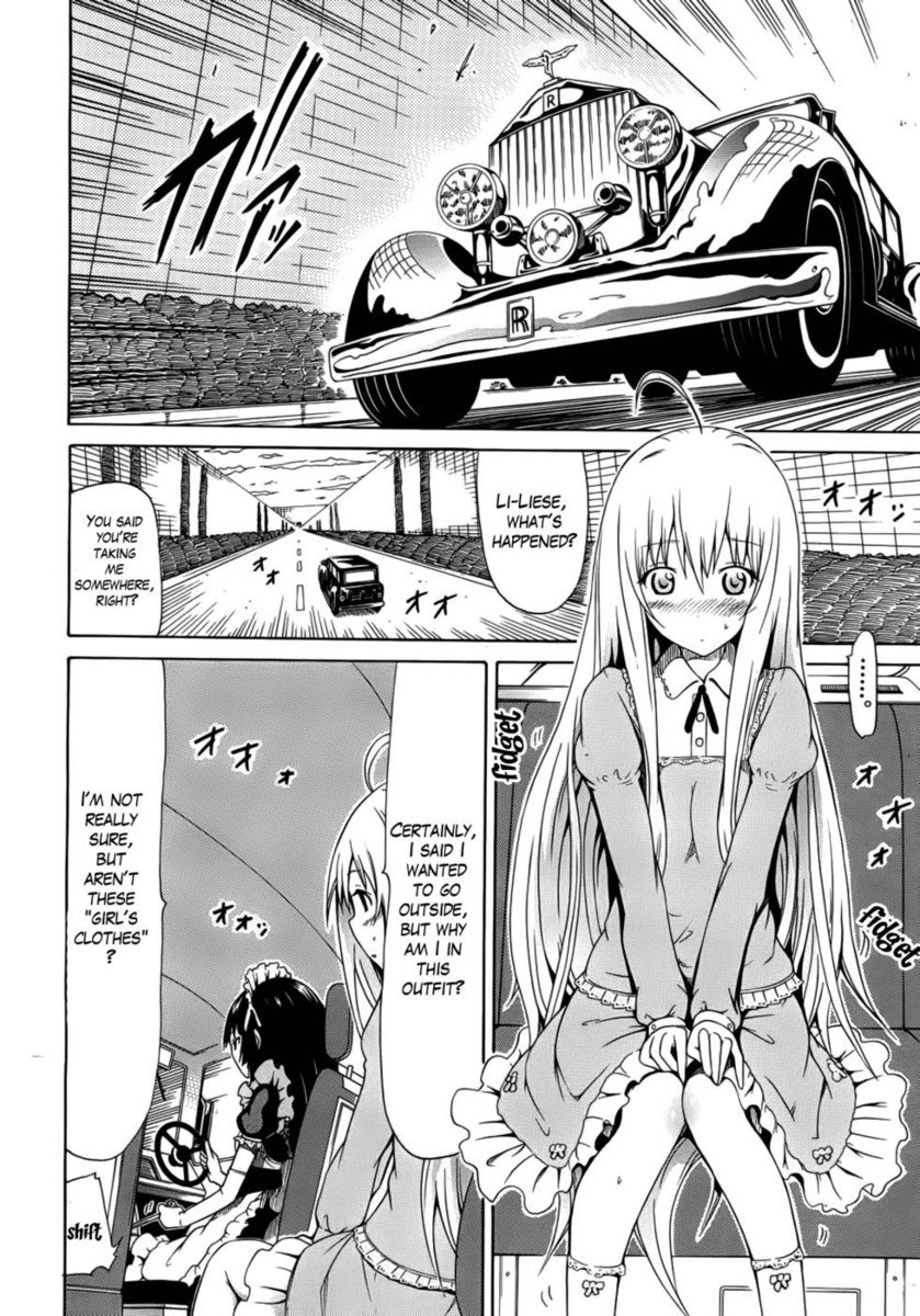 ビューティフルガールズクラブ