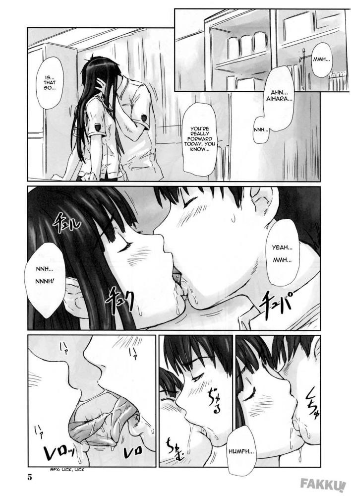 恵理子