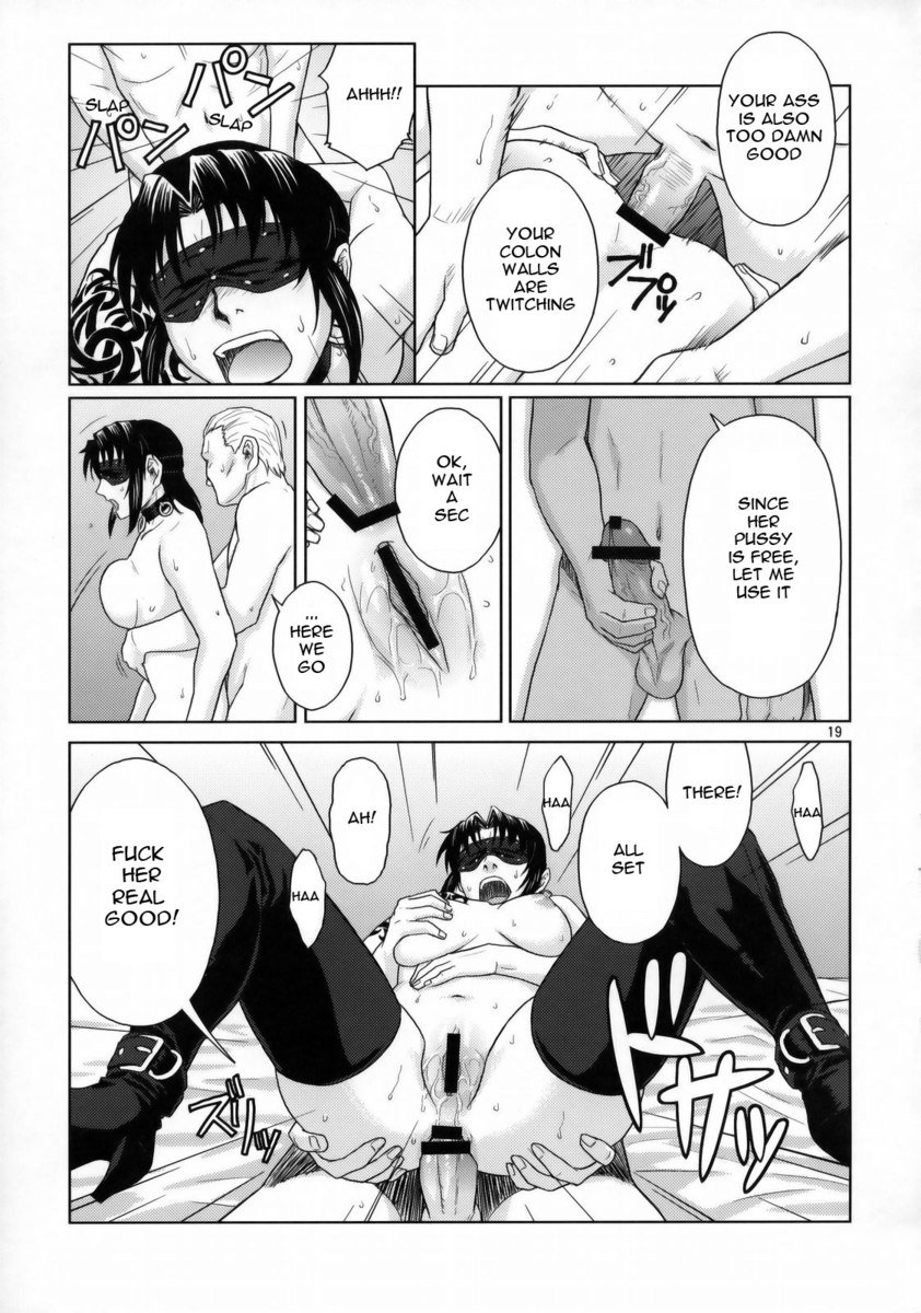 ファッキンパラダイスへようこそ ファッキンパラダイスへようこそ