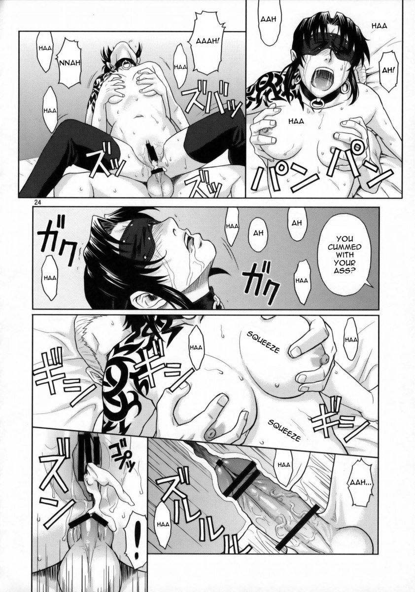 ファッキンパラダイスへようこそ ファッキンパラダイスへようこそ