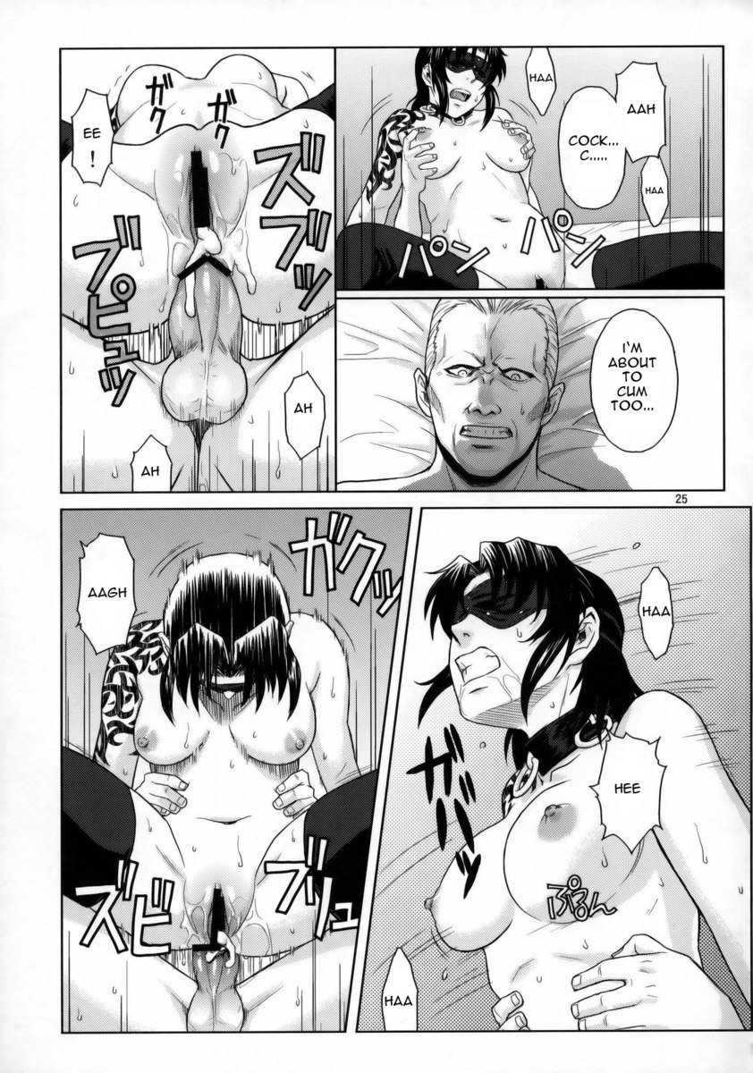 ファッキンパラダイスへようこそ ファッキンパラダイスへようこそ