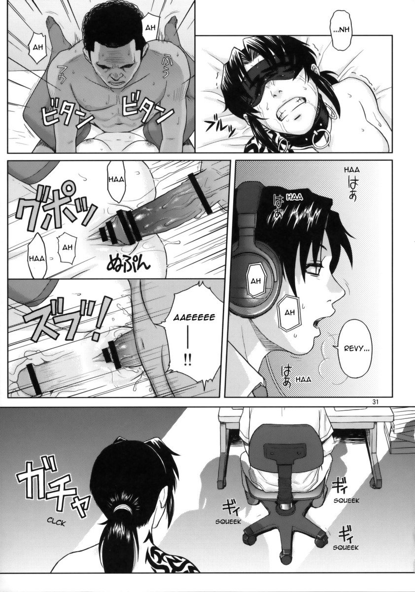 ファッキンパラダイスへようこそ ファッキンパラダイスへようこそ