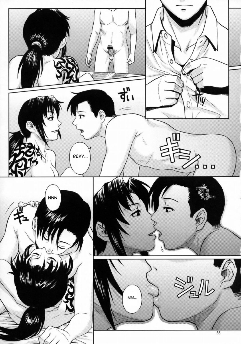 ファッキンパラダイスへようこそ ファッキンパラダイスへようこそ