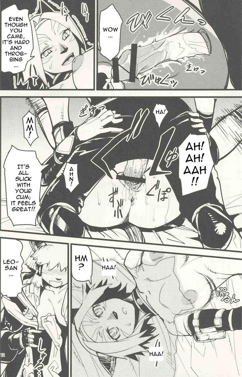 黒色6