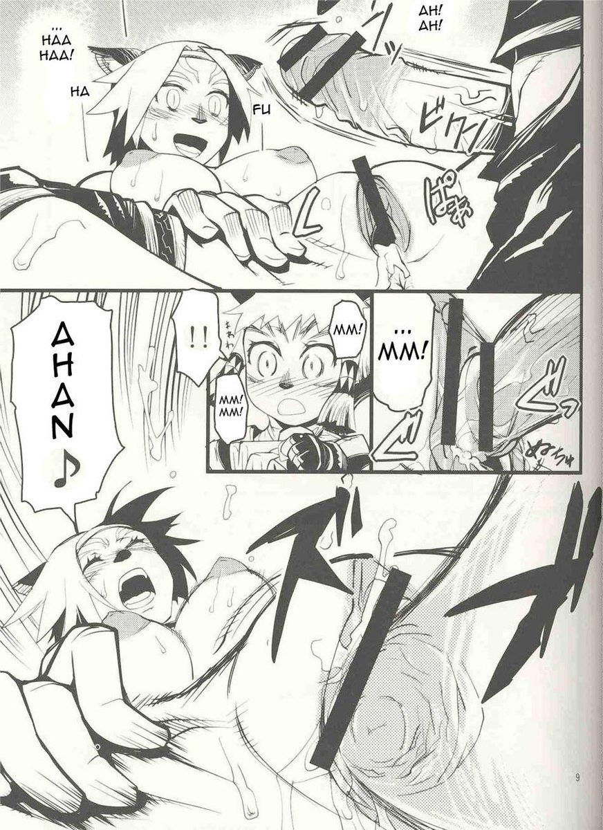 黒色6