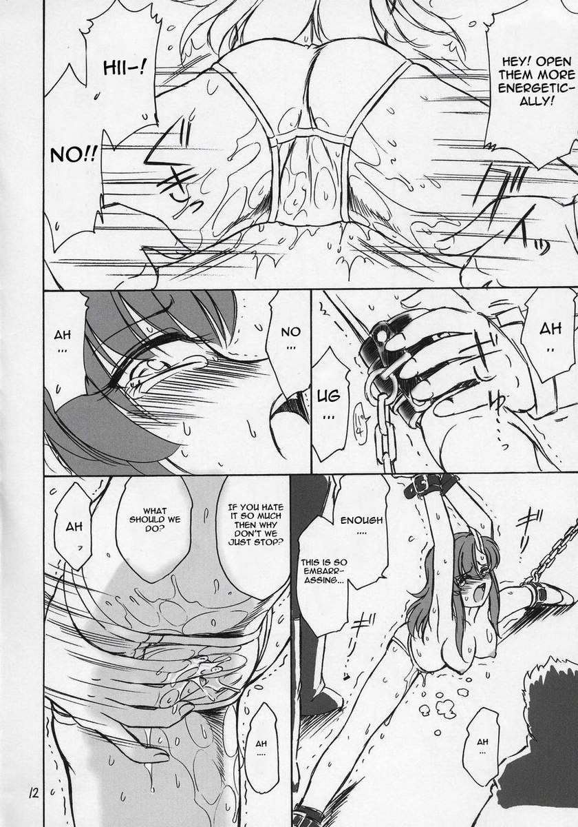 囚人06-偽物の歌