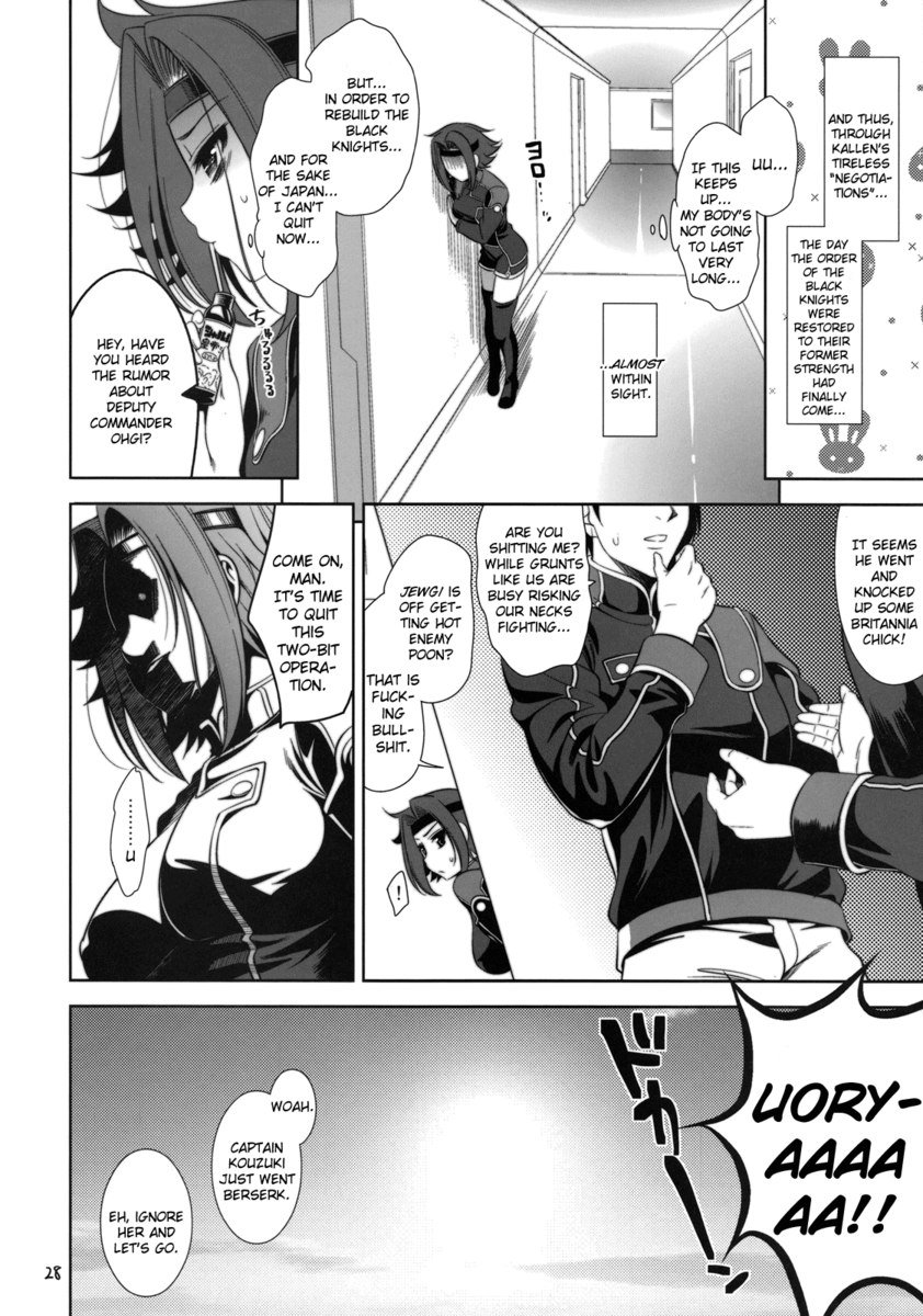 完璧な女性の多くの形態