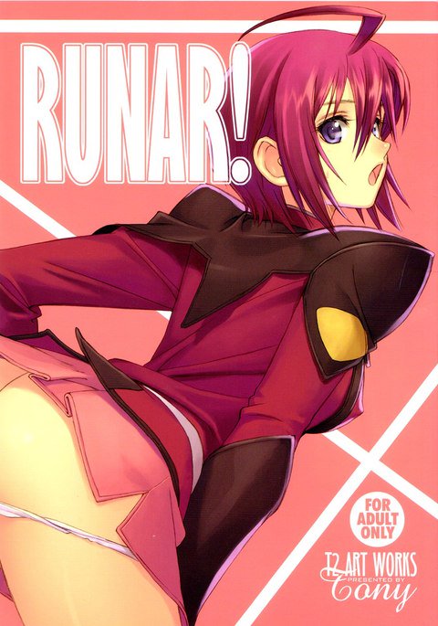 RUNAR RUNAR